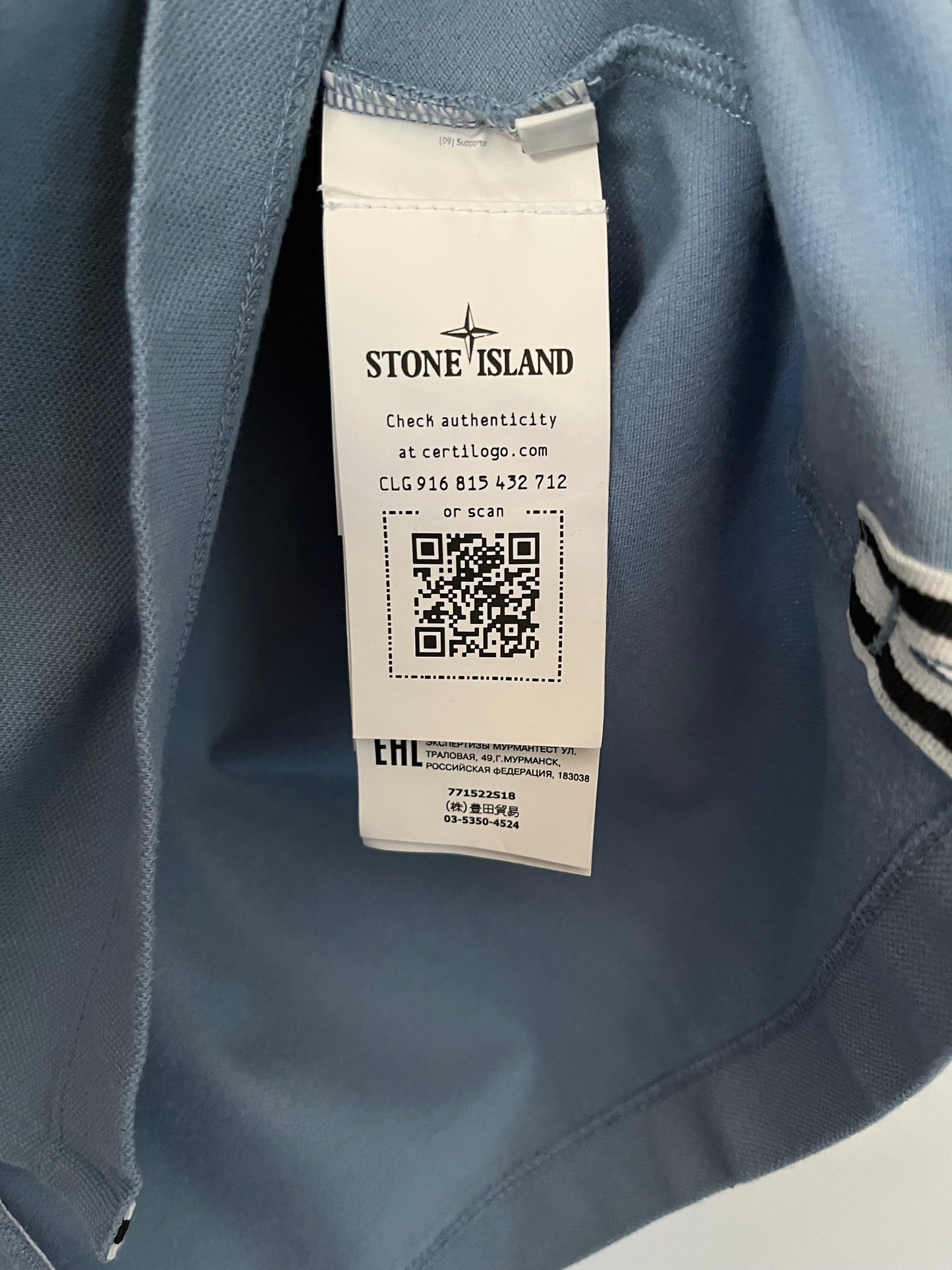 Stone island polo shirt size medium slim fit in blue